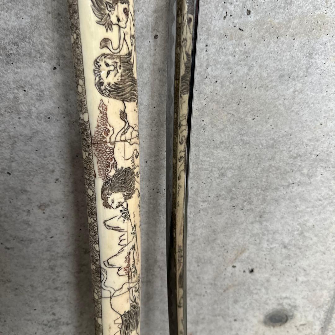 骨製拵え 模造刀