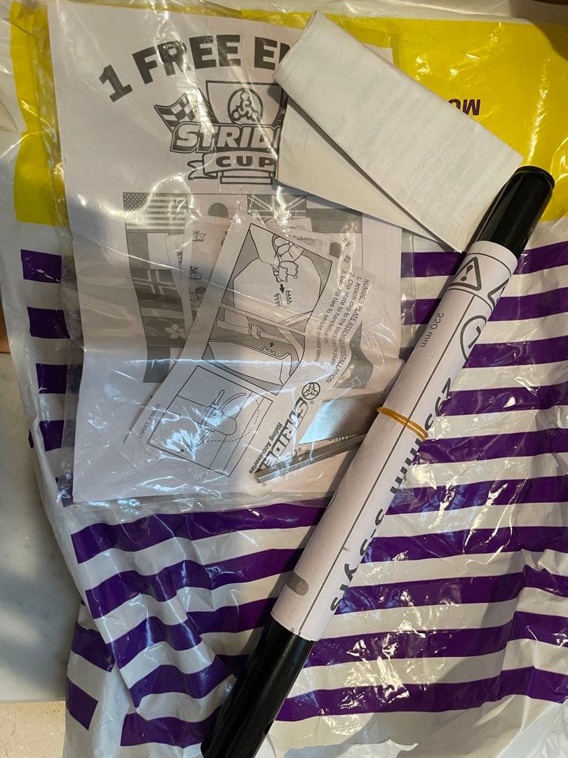 ストライダー　シャンパンゴールド