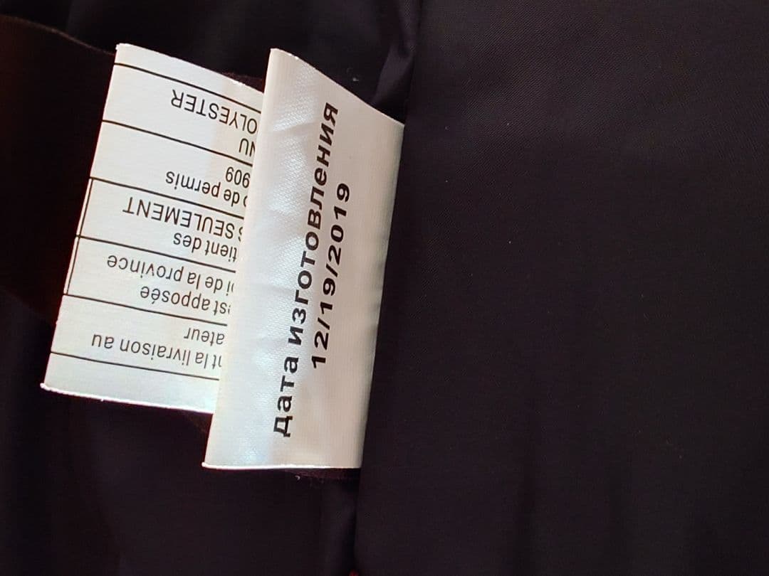 BURTON　レディース サイズS