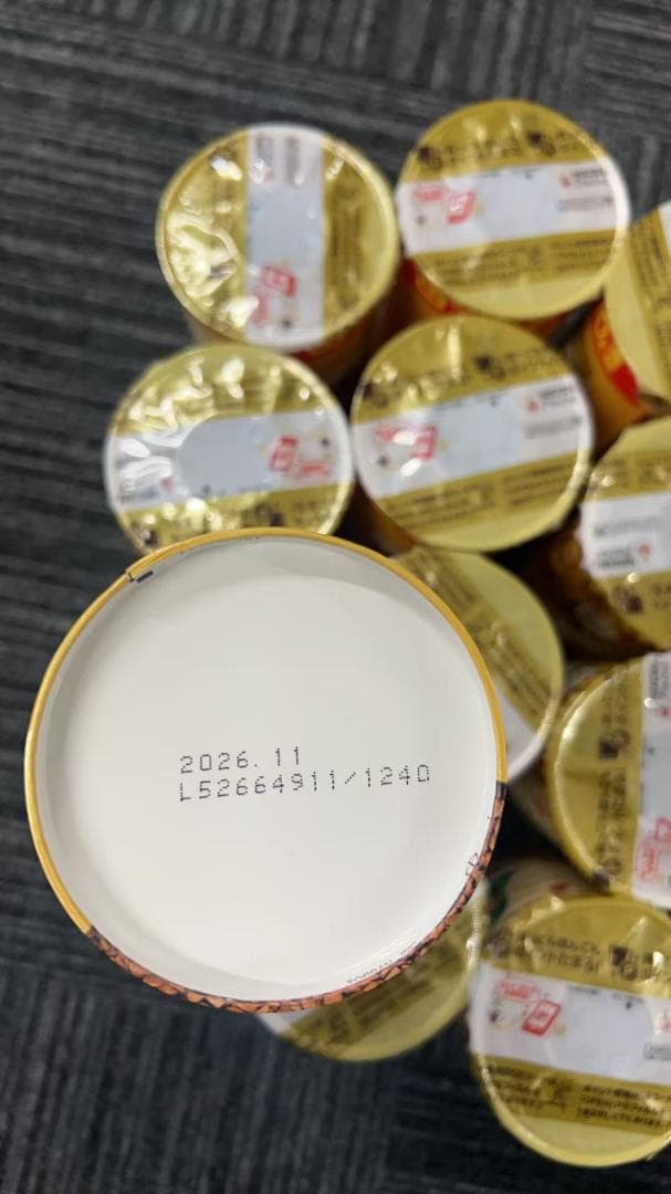 ネスカフェ ゴールドブレンド エコ＆システムパック 95 g＋10ｇ