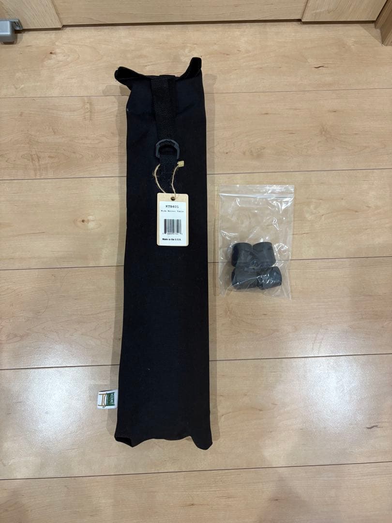 【希少】 カーミットワイドテーブル ウォールナット KTB401