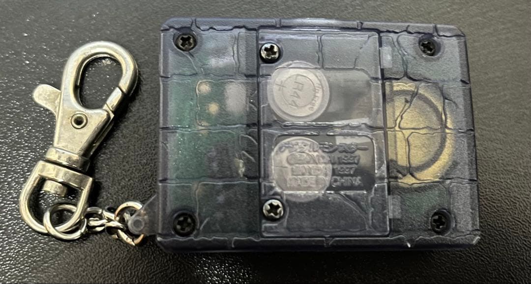 初代デジタルモンスター　ver1〜5 5個セット