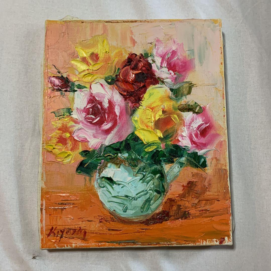 薔薇の絵画 ( 油絵 ) 村岡 清 作