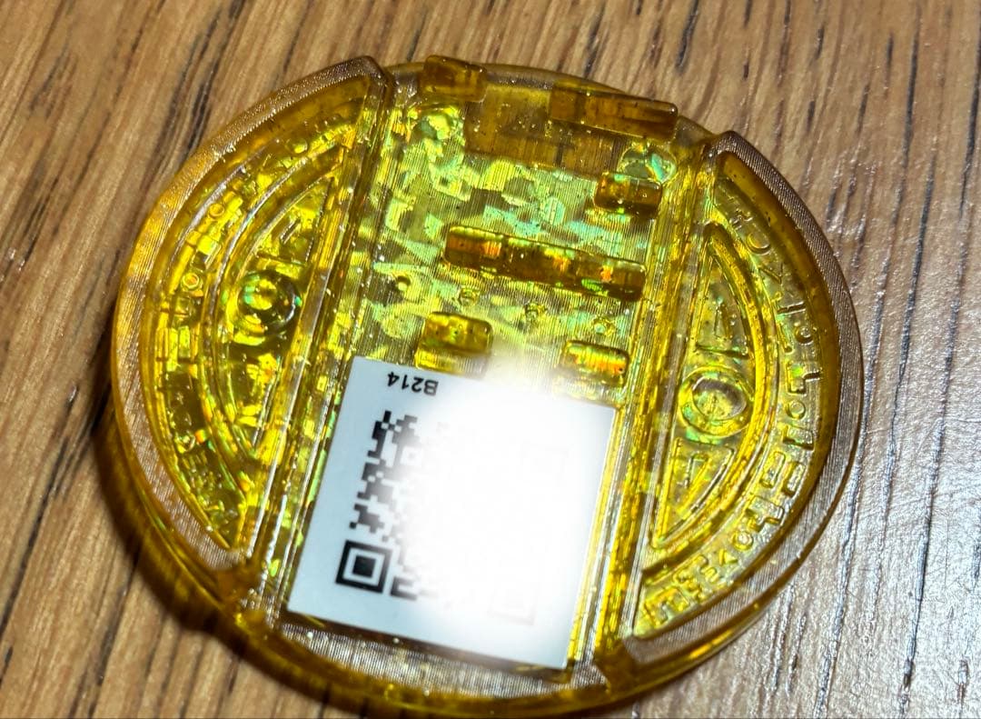 み*ら様 妖怪メダル　妖怪ウォッチ　レジェンドメダル 初代ブシニャン