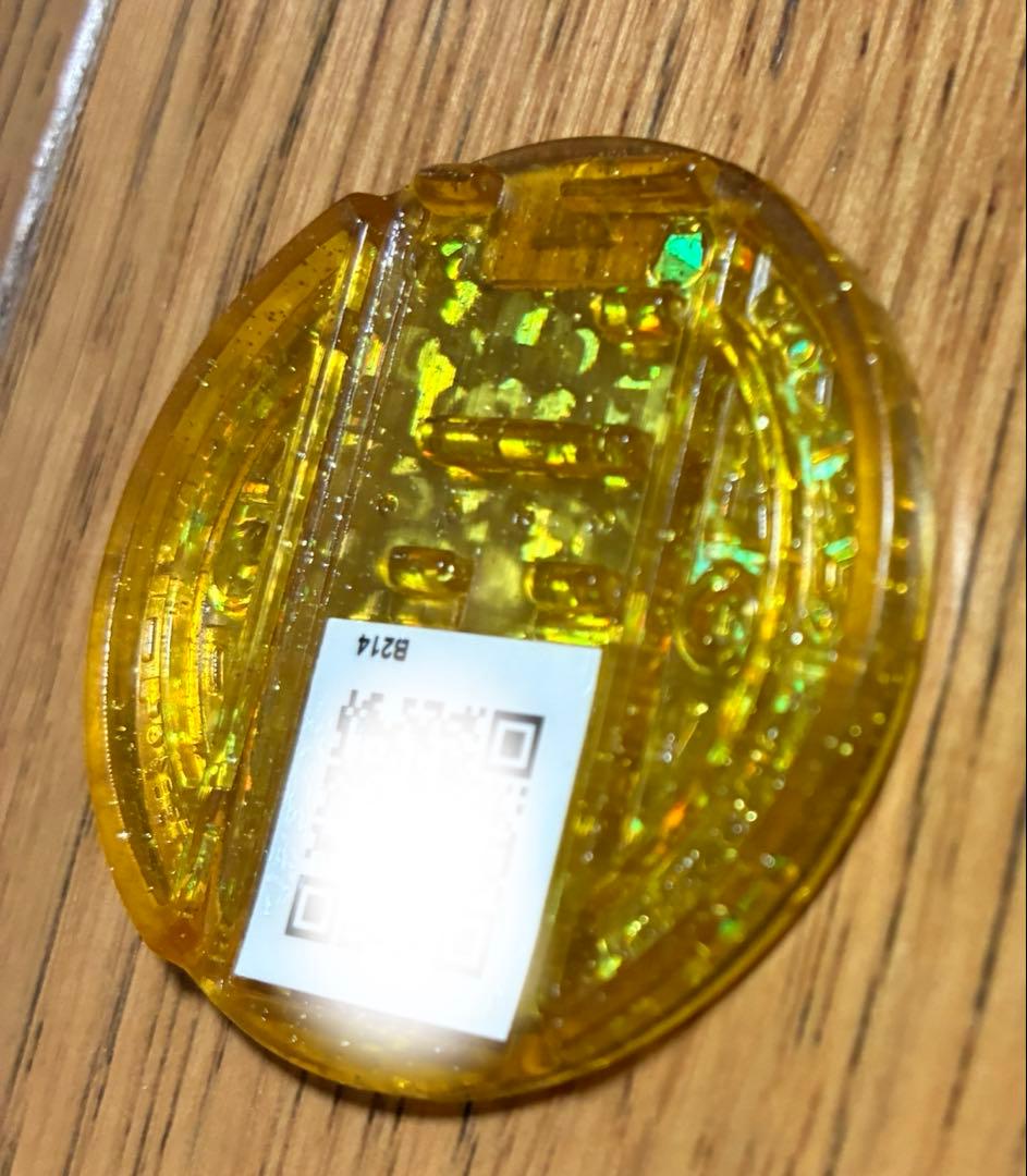 み*ら様 妖怪メダル　妖怪ウォッチ　レジェンドメダル 初代ブシニャン