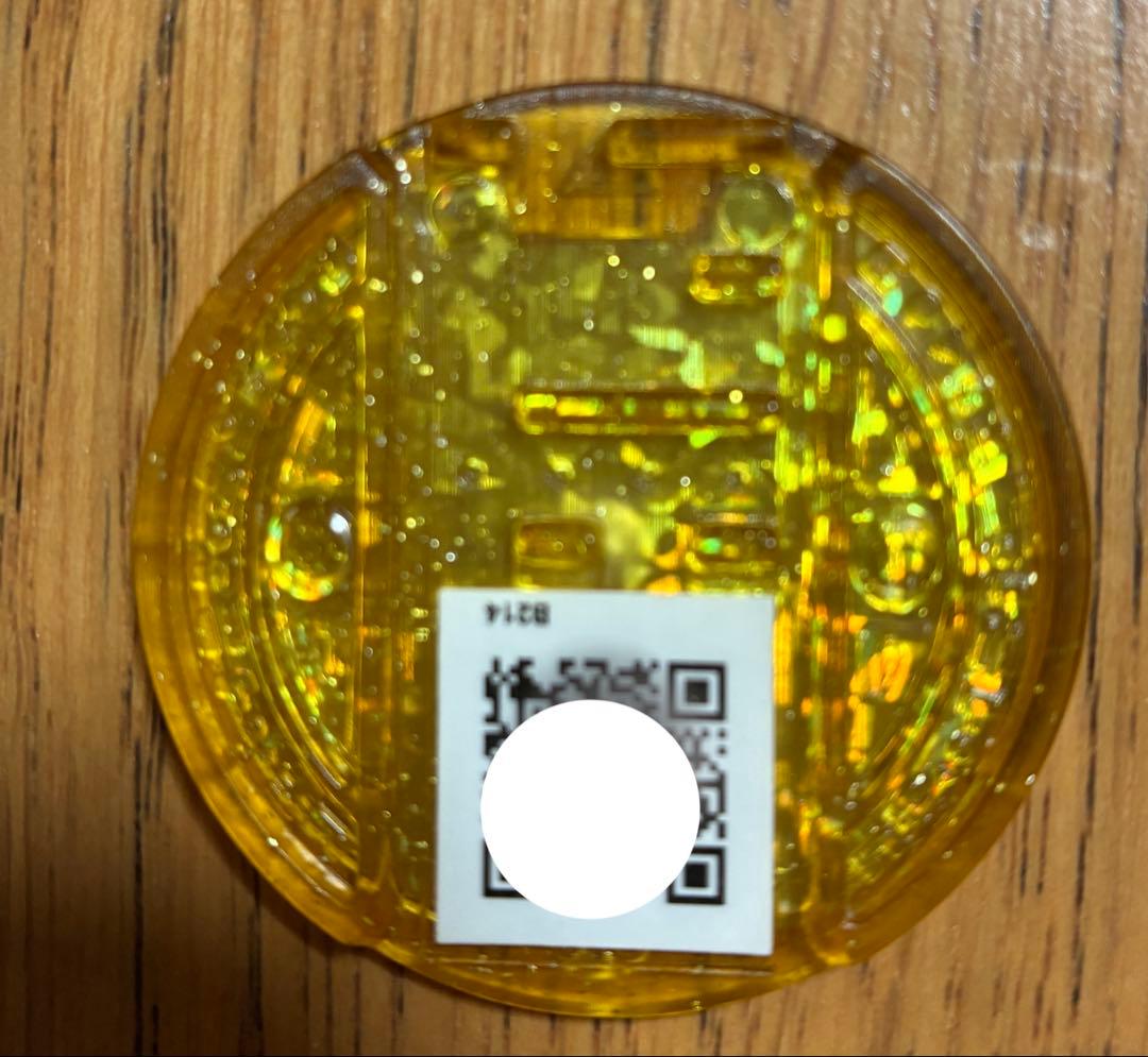 み*ら様 妖怪メダル　妖怪ウォッチ　レジェンドメダル 初代ブシニャン