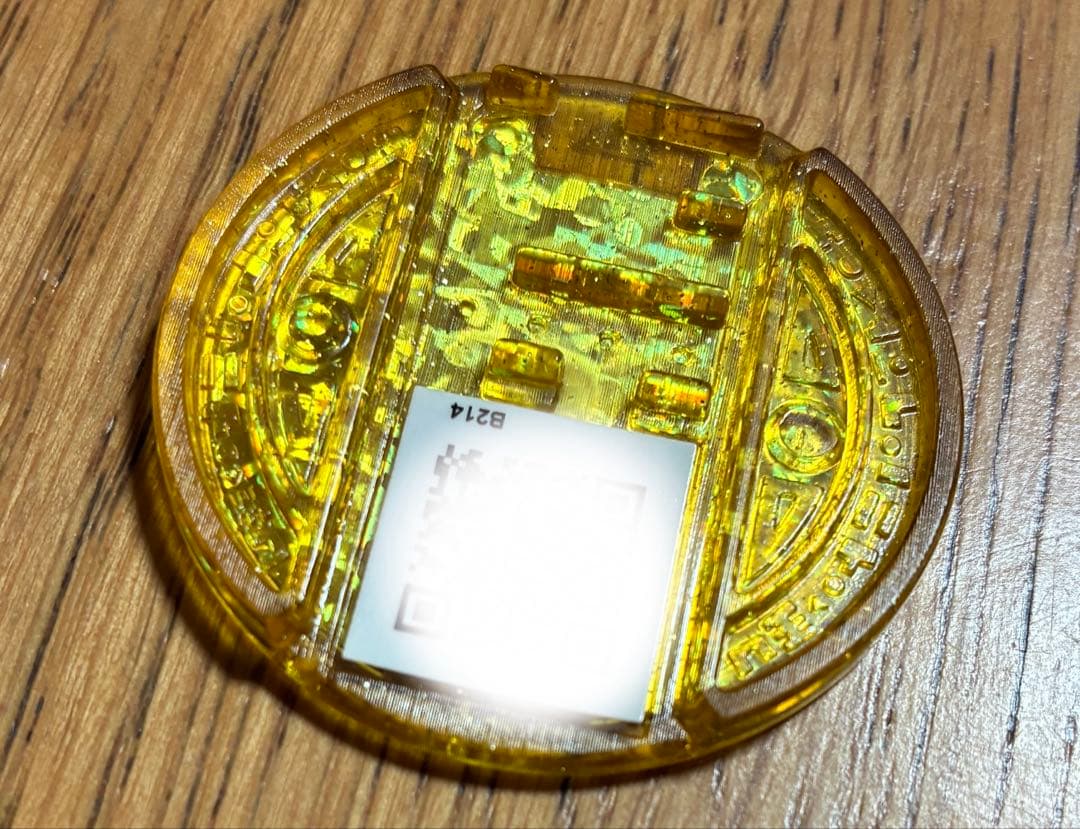 み*ら様 妖怪メダル　妖怪ウォッチ　レジェンドメダル 初代ブシニャン