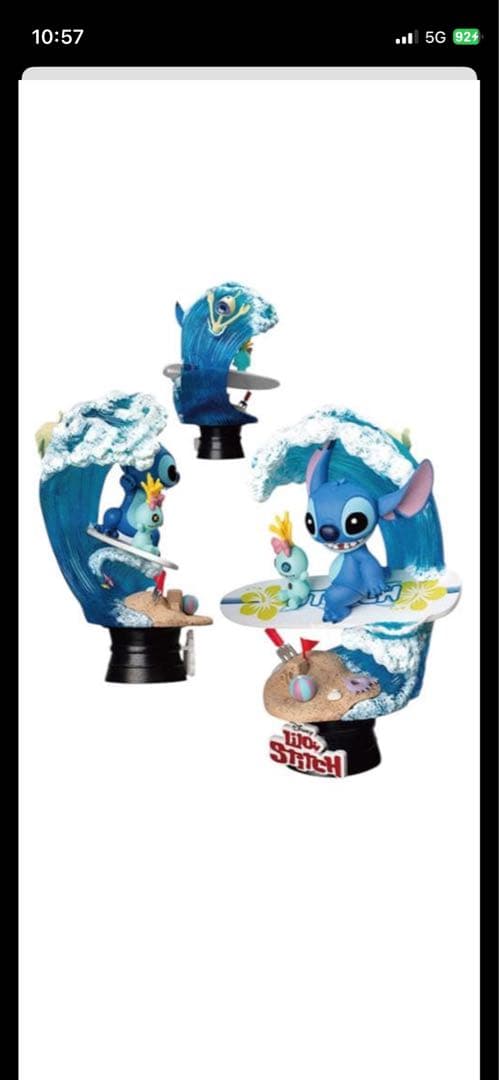 スティッチ　フィギュア