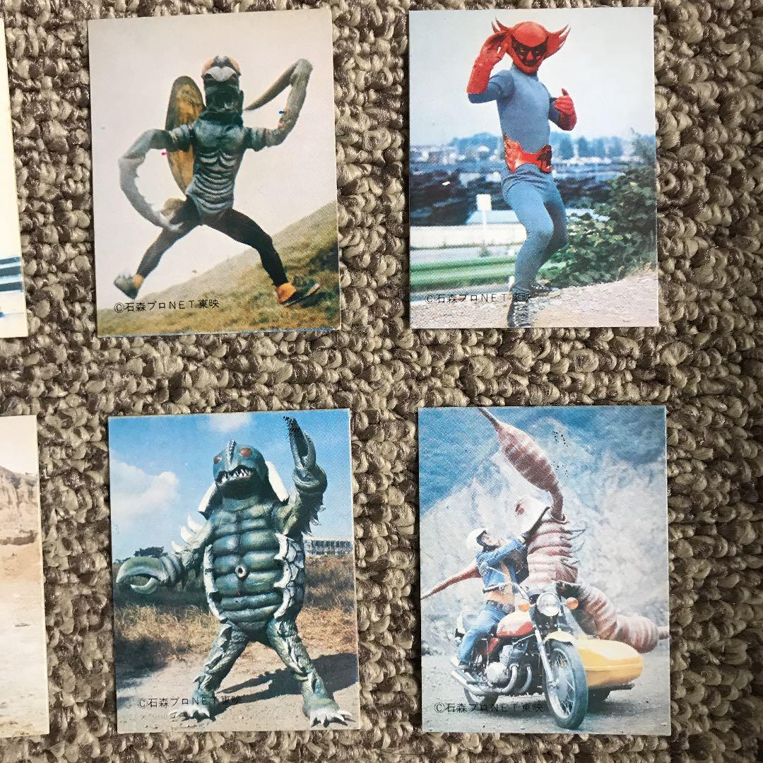 人造人間キカイダーカード【当時物】　昭和レア