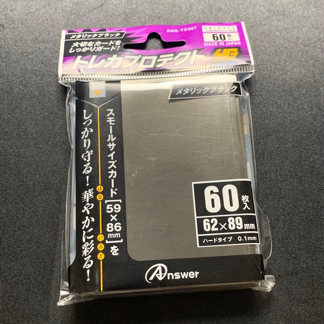 遊戯王 No.683 本格構築❗️ ブラックマジシャン デッキ