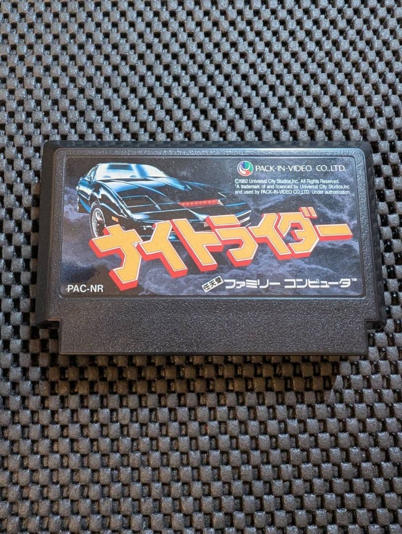 コレクション放出【激レア】ナイトライダー　FC/ミニカー/トランスフォーマー