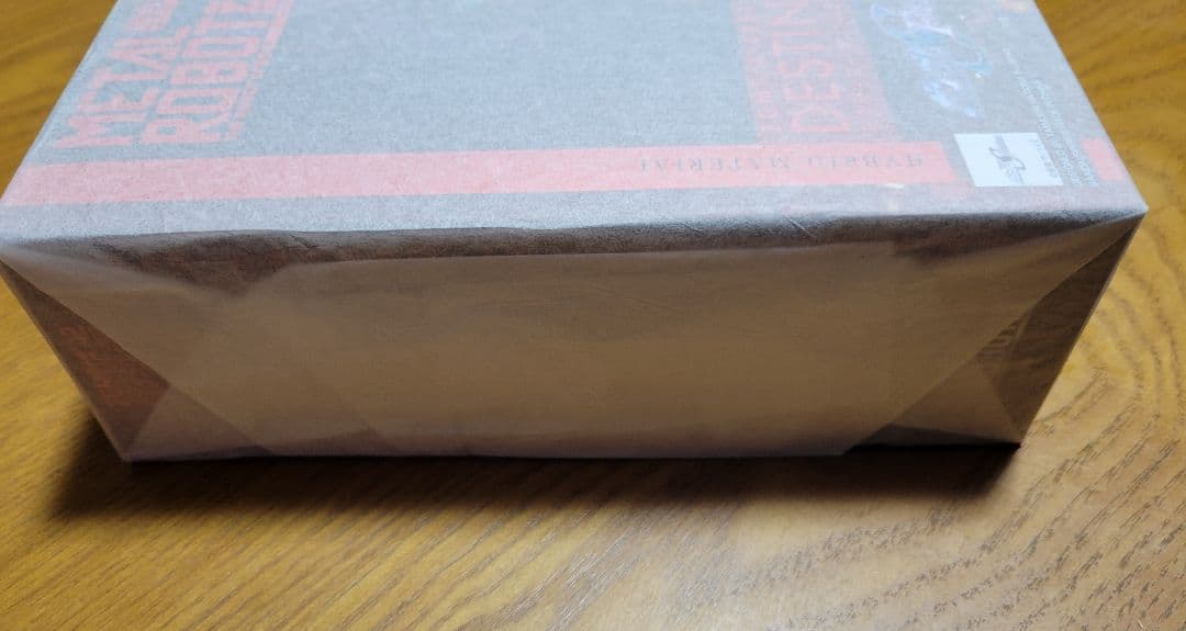 メタルロボット魂　デスティニーガンダムSpecII・ゼウスシルエット2点セット