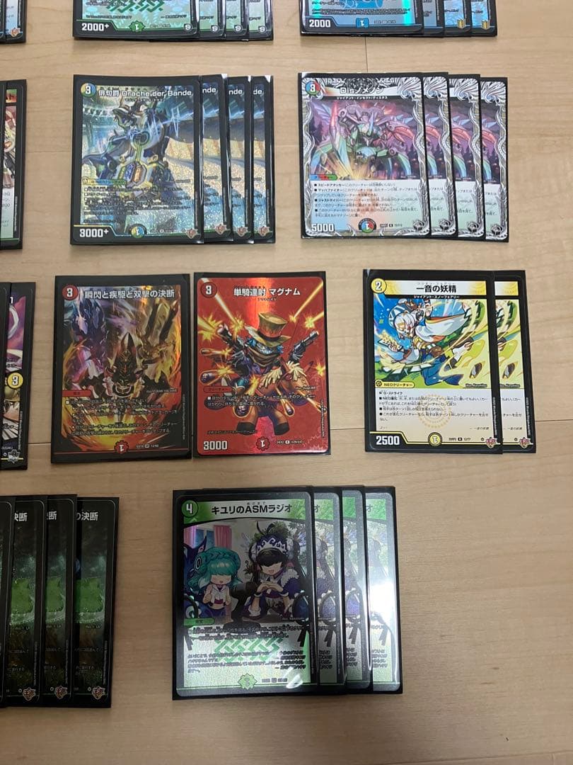 トリーヴァダーバンデ　4Cダーバンデ　デッキ　40枚