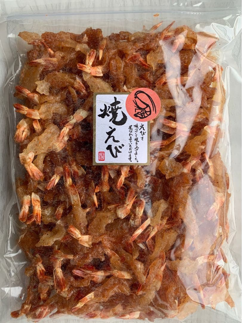 焼えび 業務用500g×2袋