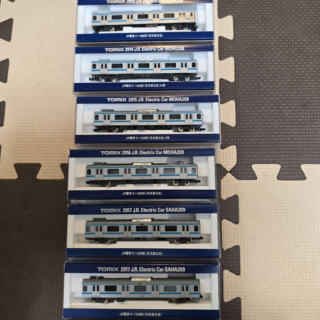 TOMIX Nゲージ JR 209形 京浜東北色 7両セット 動力車付き 根岸線