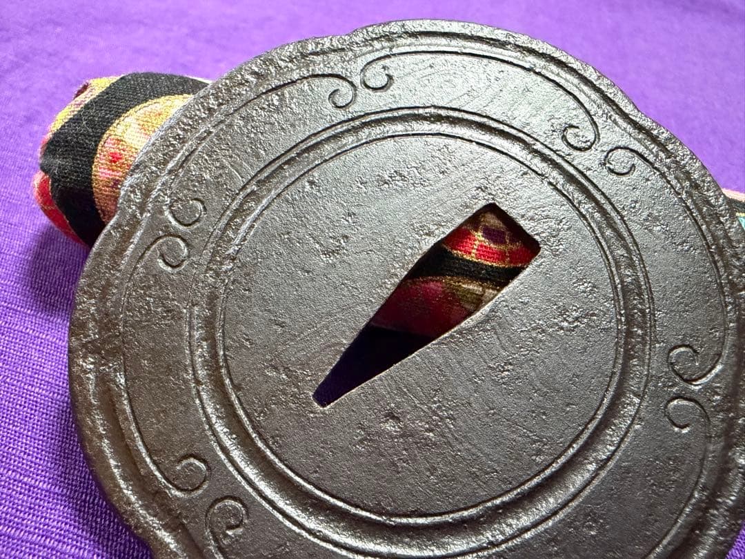 保存刀装具　無櫃孔　刀匠鐔　銘　延寿國日出　六方円相図鍔（日本刀目貫小柄小刀笄拵