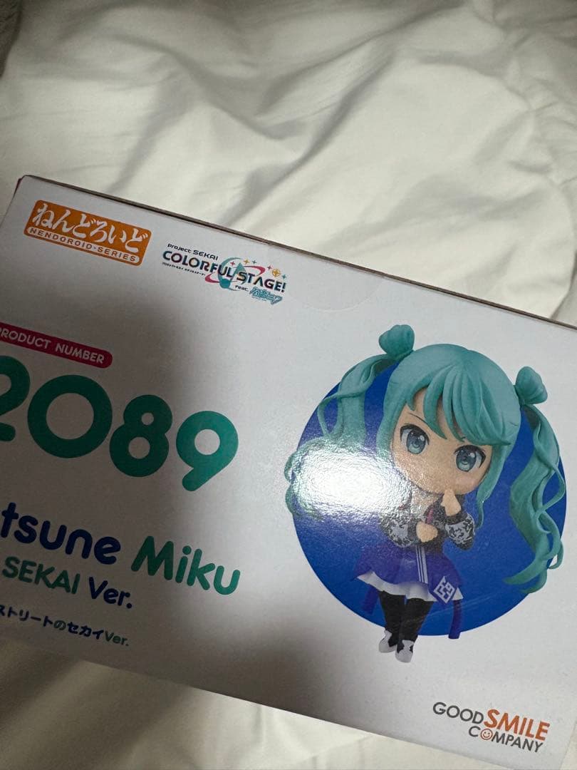 ねんどろいど 初音ミク ストリートのセカイver. 特典付き