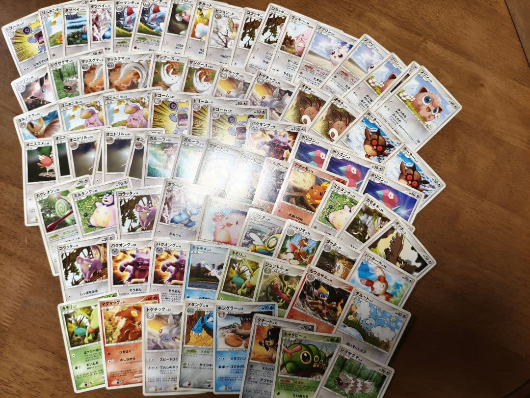 「どら」他の方は購入されないでください！ポケモンカード まとめ売り