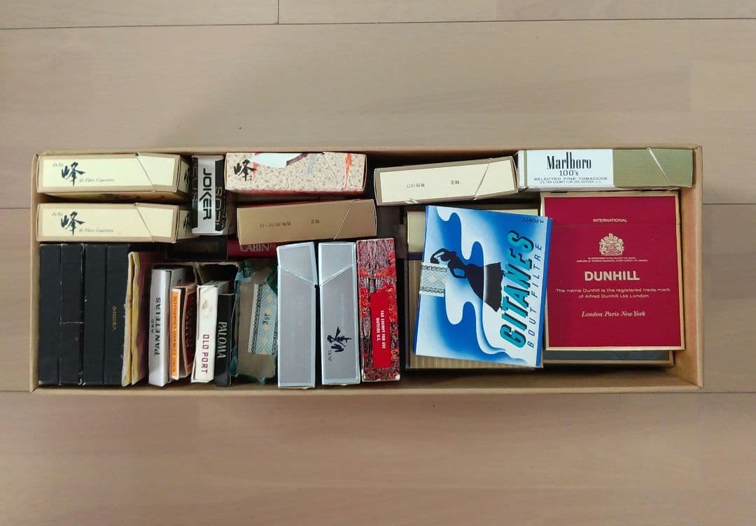 タバコ空き箱　昭和レトロまとめ