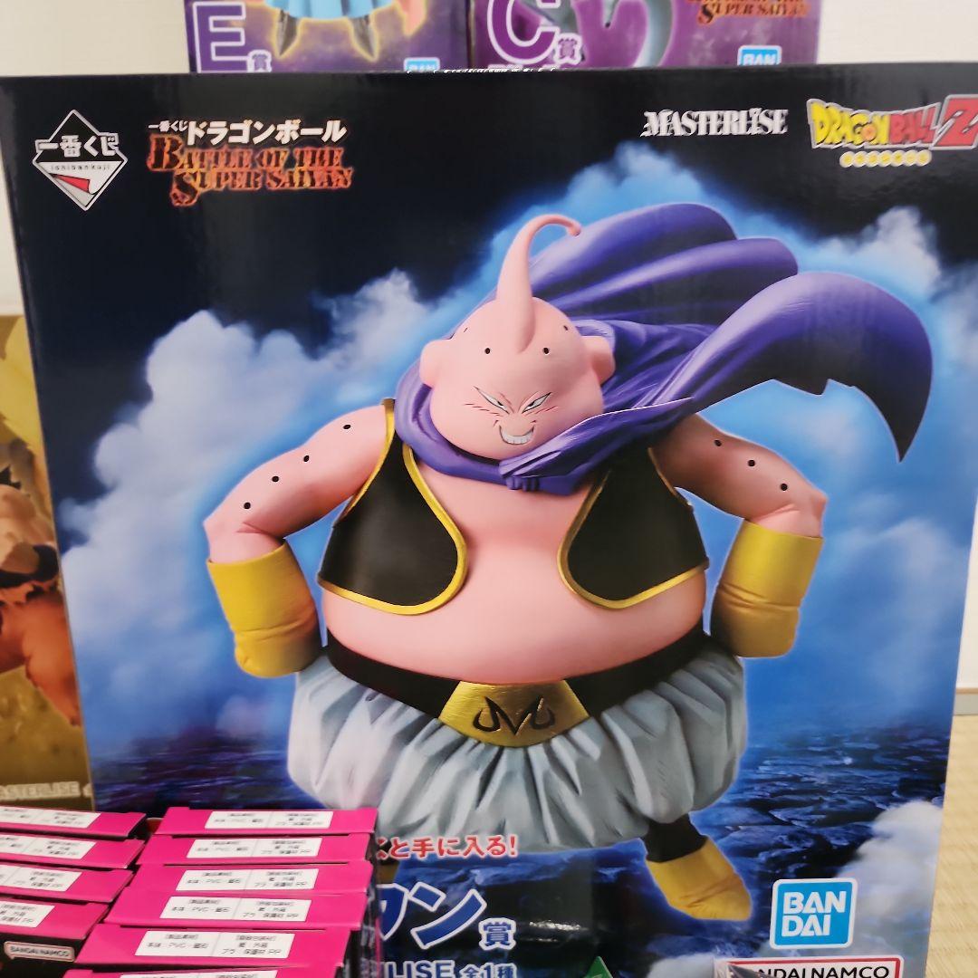一番くじ ドラゴンボール　ラストワン魔人ブウ　孫悟空　フリーザ　バビディ下位賞