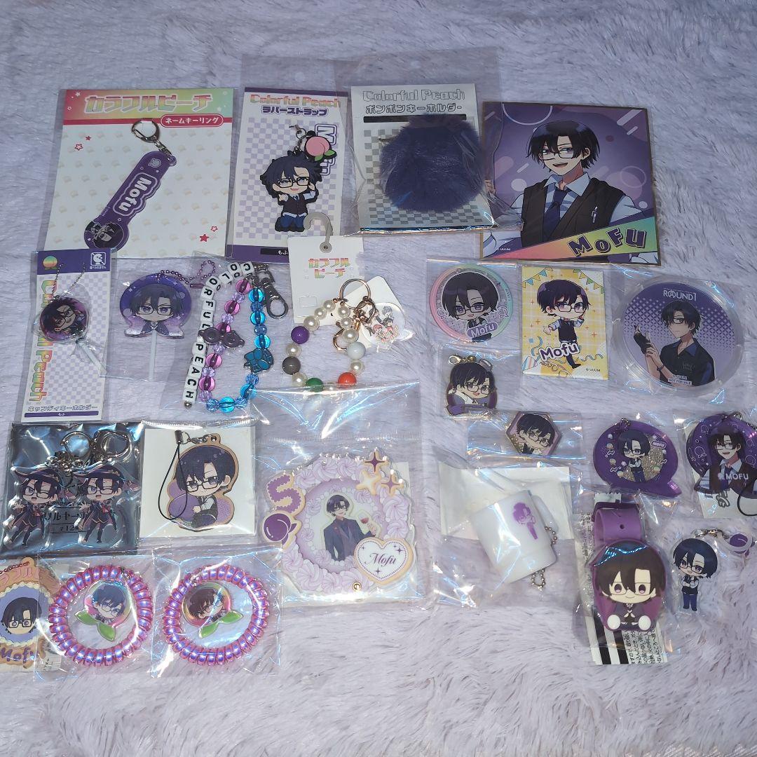 カラフルピーチ からぴち もふくん まとめ