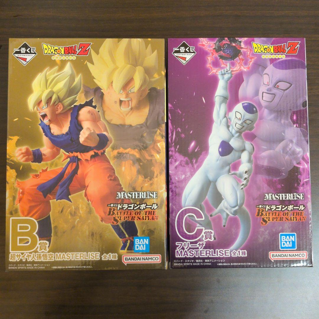 ドラゴンボール一番くじ　超サイヤ人3孫悟空A賞　超サイヤ人孫悟空B賞　オマケ付き