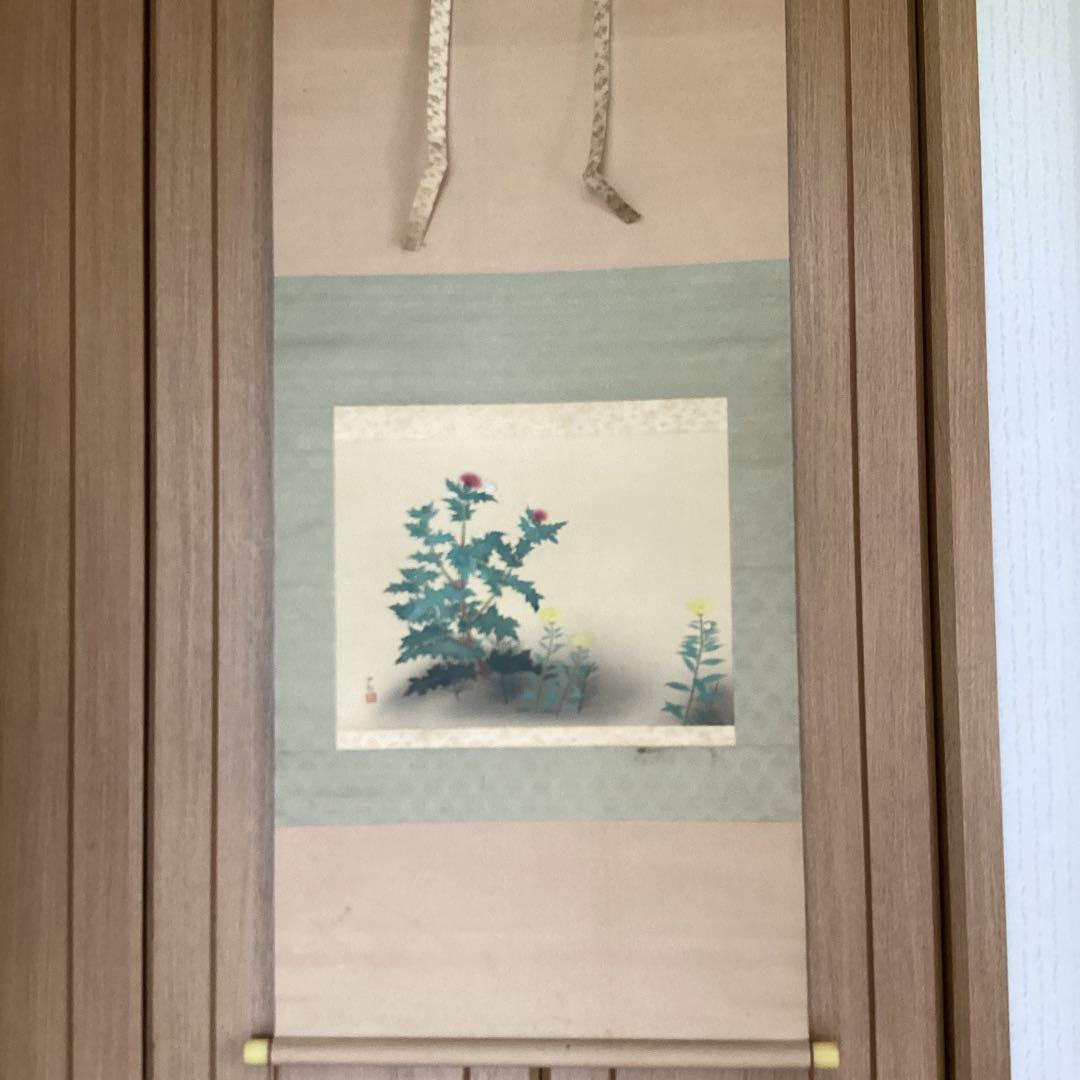 横山大観　　絹本彩色画　　【野の花　あざみ】複製画　　掛軸一幅　150