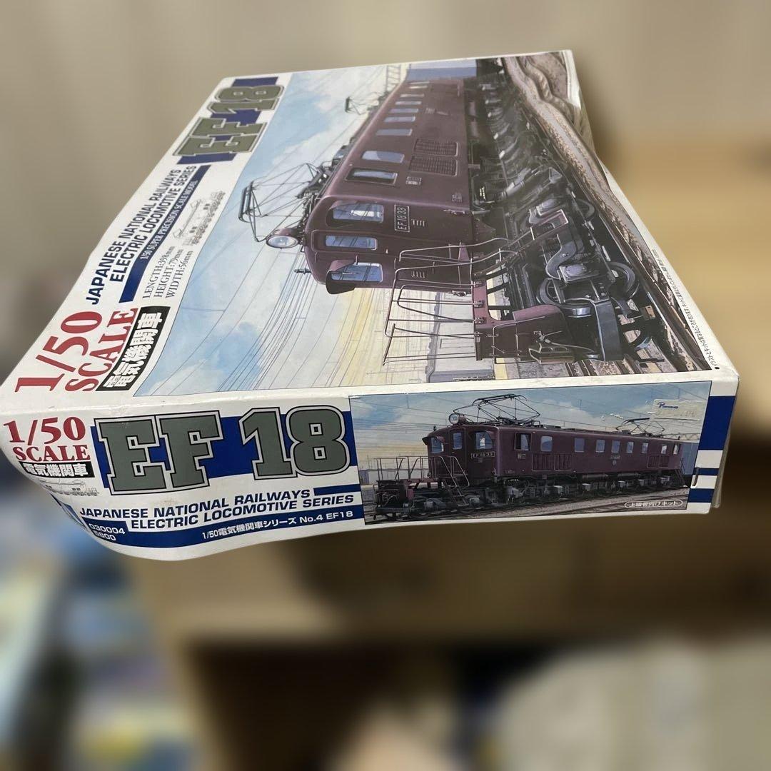 昭和国鉄 EF18 電気機関車 1/50 超大型 絶版精密模型 未開封Ln381