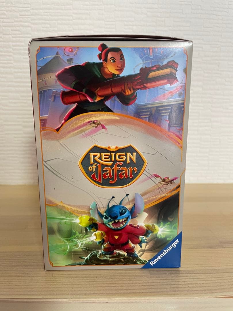 ★最新弾 ディズニー ロルカナ 第8弾 トローブ 英語版 新品未開封 日本未流通