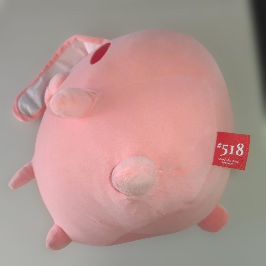 チャックスGP #518 特大サイズ 汎用うさぎ ぬいぐるみ