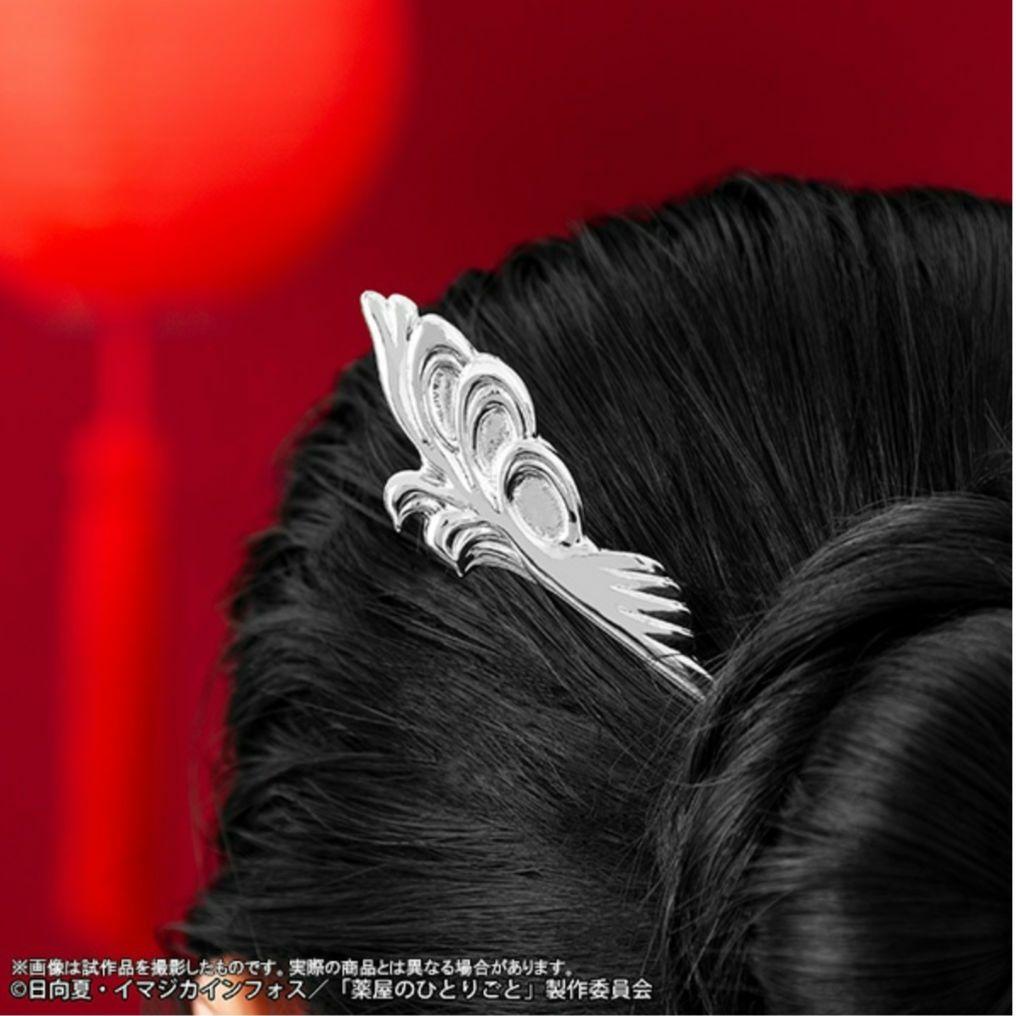 ムービック 壬氏 簪 薬屋のひとりごと(受注生産品)