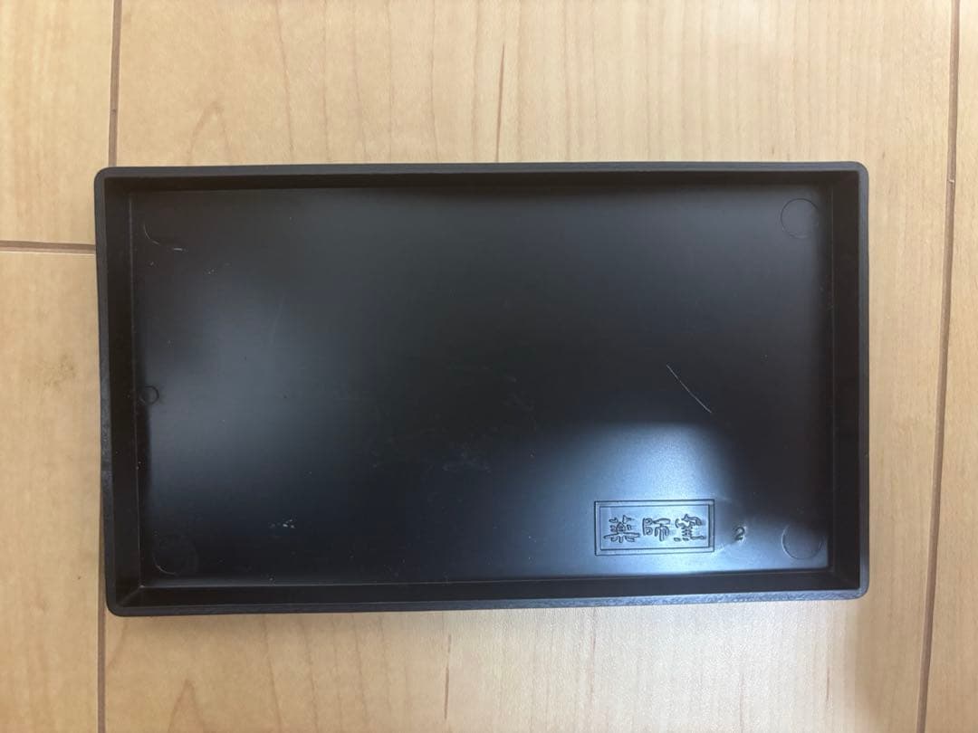 ポケモン 陶飾り 5個セット　ピカチュウライコウ　ピカチュウアーボ　など