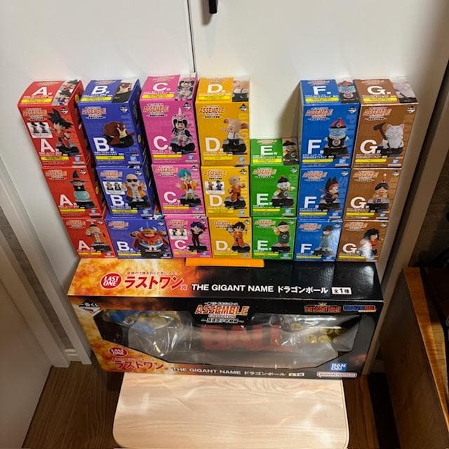 一番くじ ドラゴンボール ASSEMBLE COLLECTION～孫悟空少年期～