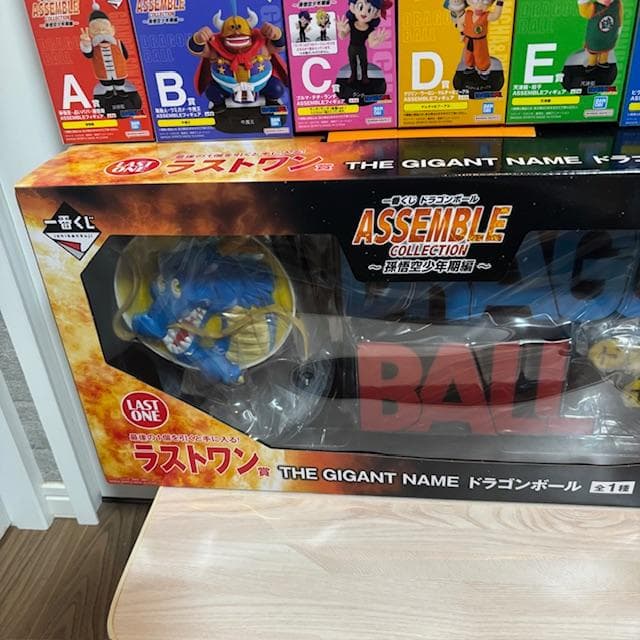一番くじ ドラゴンボール ASSEMBLE COLLECTION～孫悟空少年期～
