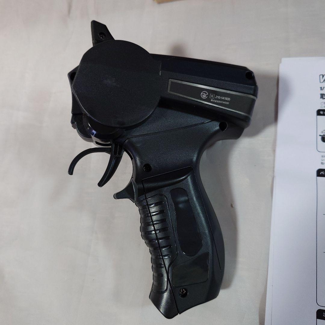 M*4様 WPLJAPAN C-34 RTR 青 RCカー