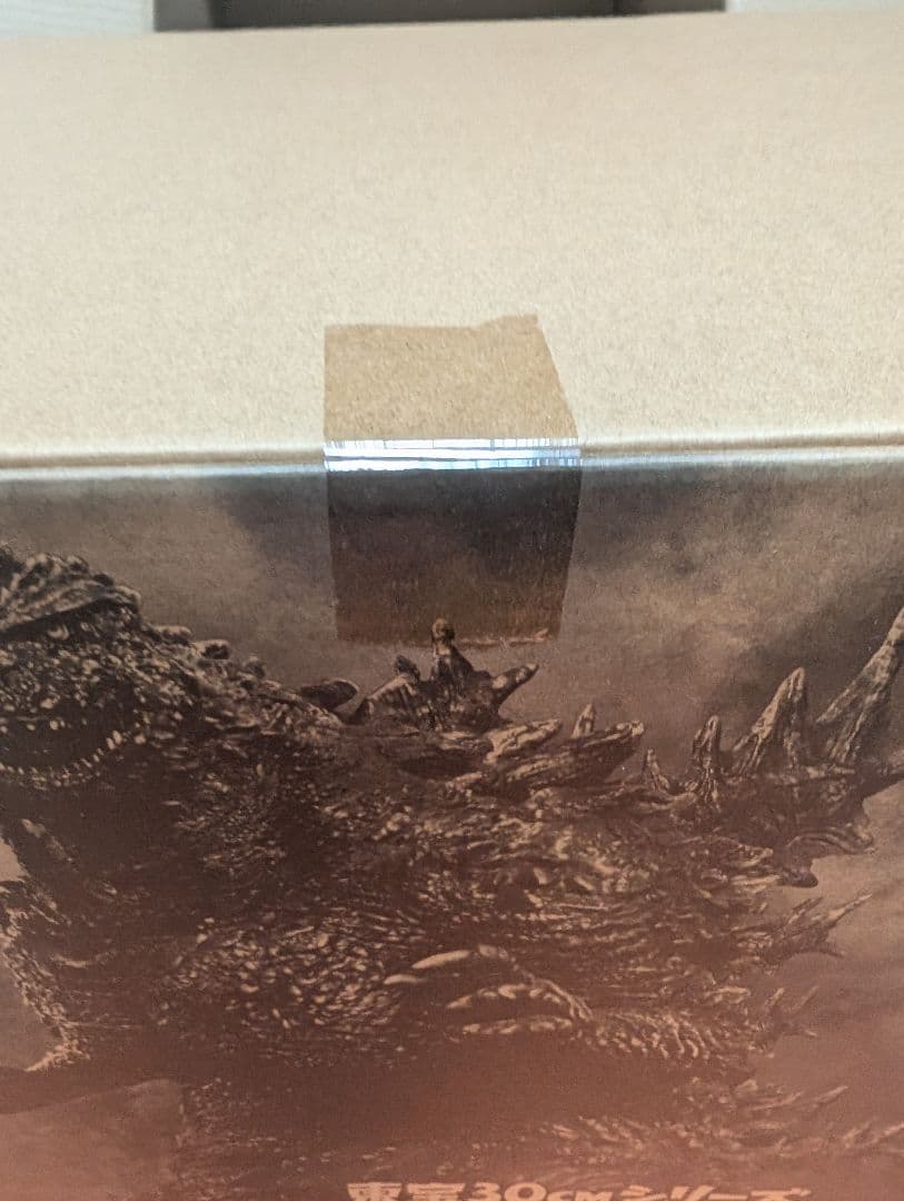 新品未開封　東宝30cmシリーズフィギュア ゴジラ ライド　ゴジラストア限定