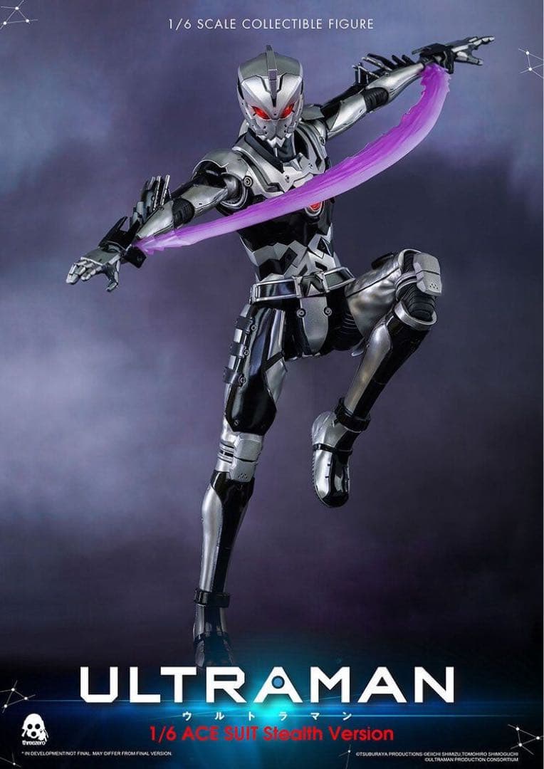 スリーゼロ 3Z0131-EX Ultramanウルトラマン エースステルス