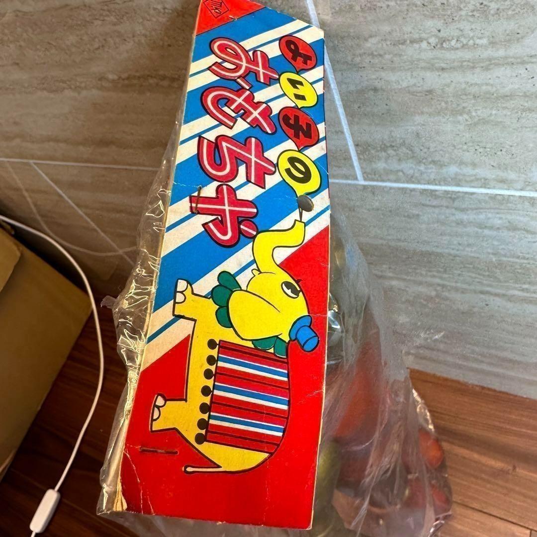 極美品 スペクトルマン パチ ソフビ 新品未使用 当時物 1490