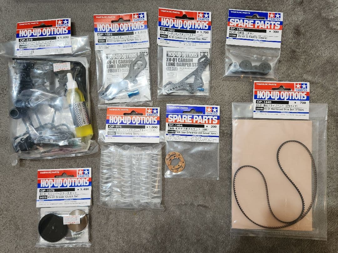 #オプション品付き# TAMIYA(タミヤ)　XV-01 スバル インプレッサ