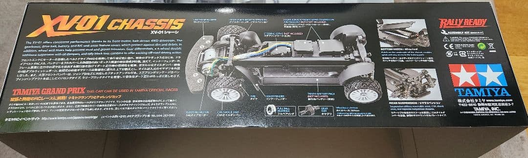 #オプション品付き# TAMIYA(タミヤ)　XV-01 スバル インプレッサ