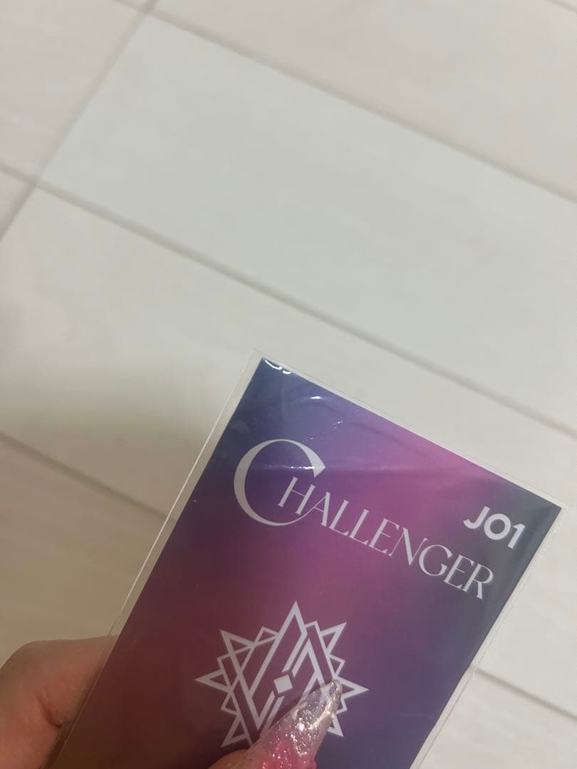 JO1 佐藤景瑚 グッズ まとめ売り