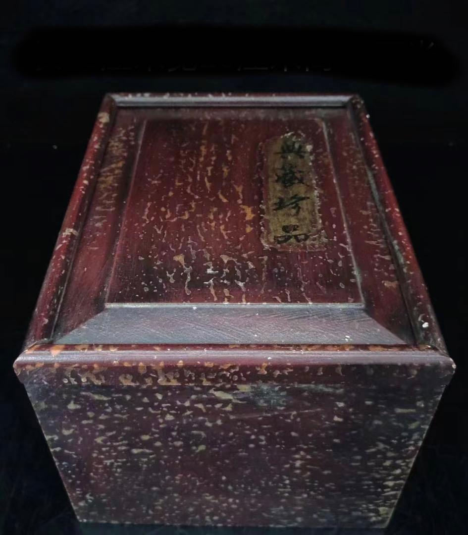 中国古美術・珍蔵木箱付蝉印章・古寿山石・印章・印鉴・書道具・案頭・置物・文房具