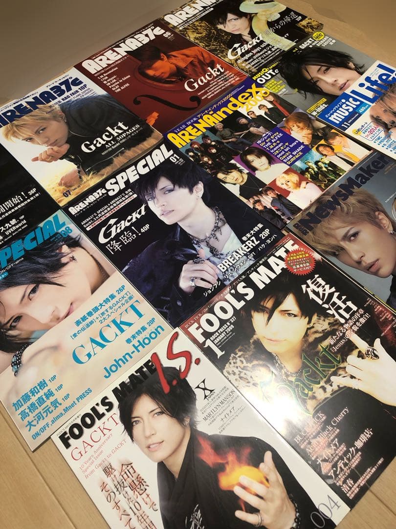 GACKT MALICE MIZER 雑誌