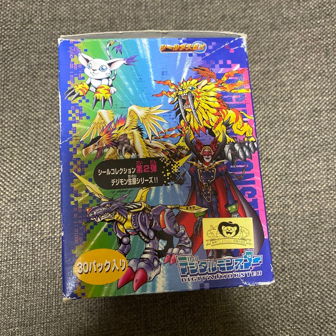 デジタルモンスター シールダスEX 第2弾 デジモン シール 未開封