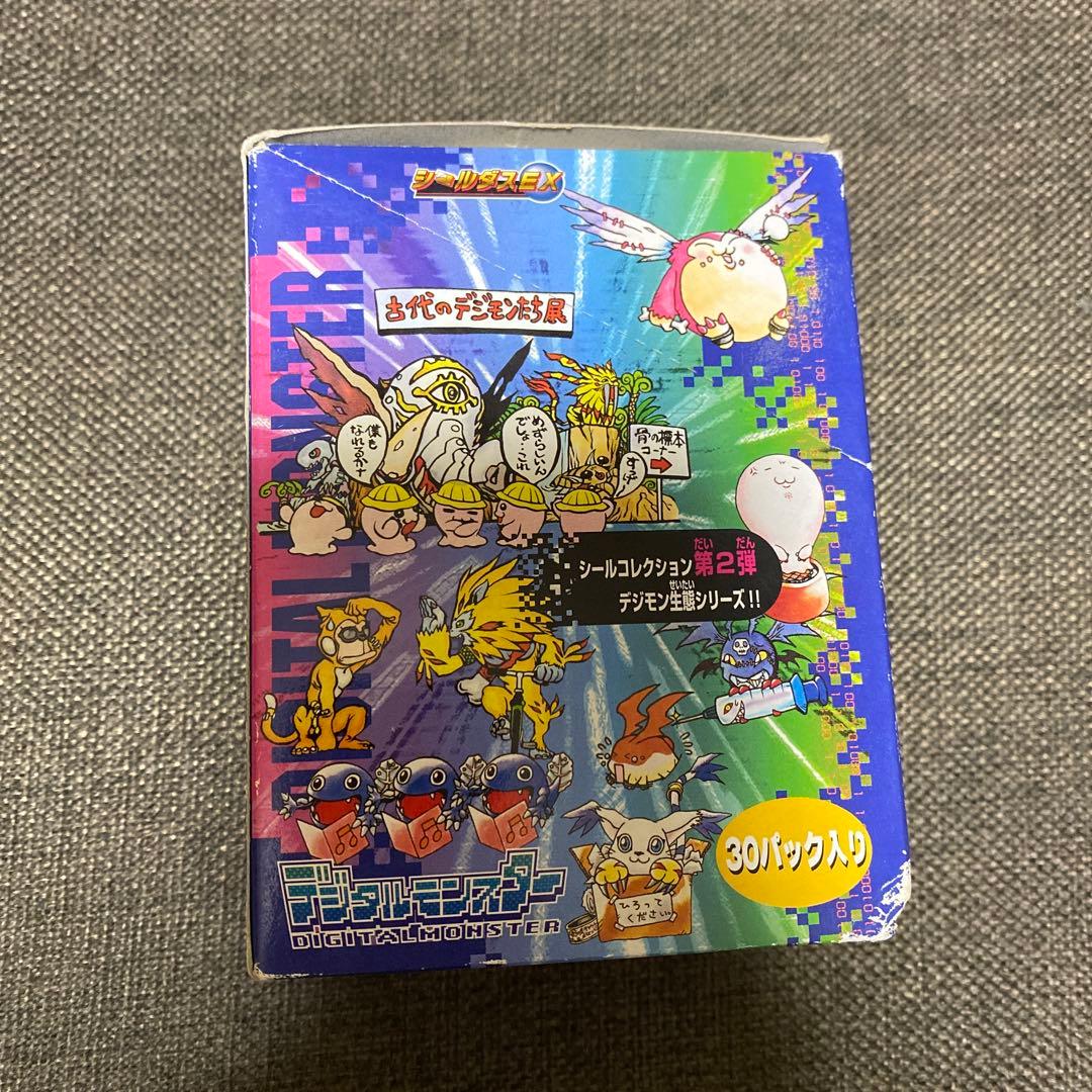デジタルモンスター シールダスEX 第2弾 デジモン シール 未開封