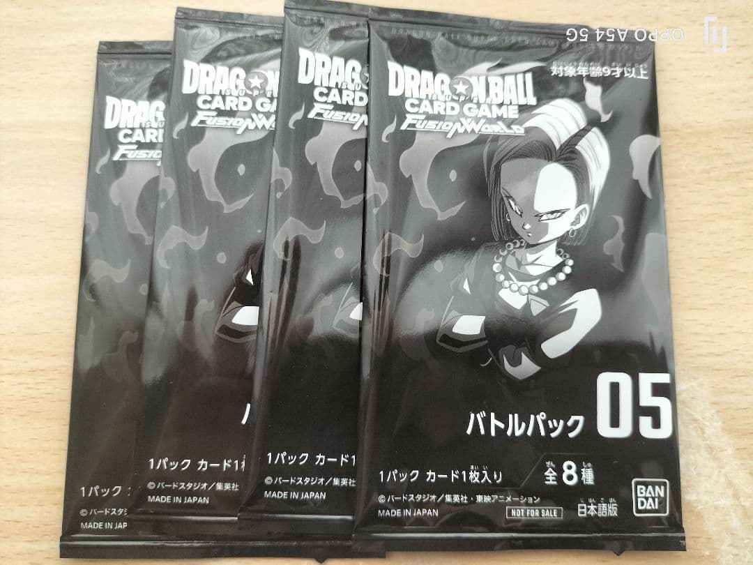 エナジーマーカーベジット2ver＆悟空ダイマ＋優勝プロモ各種