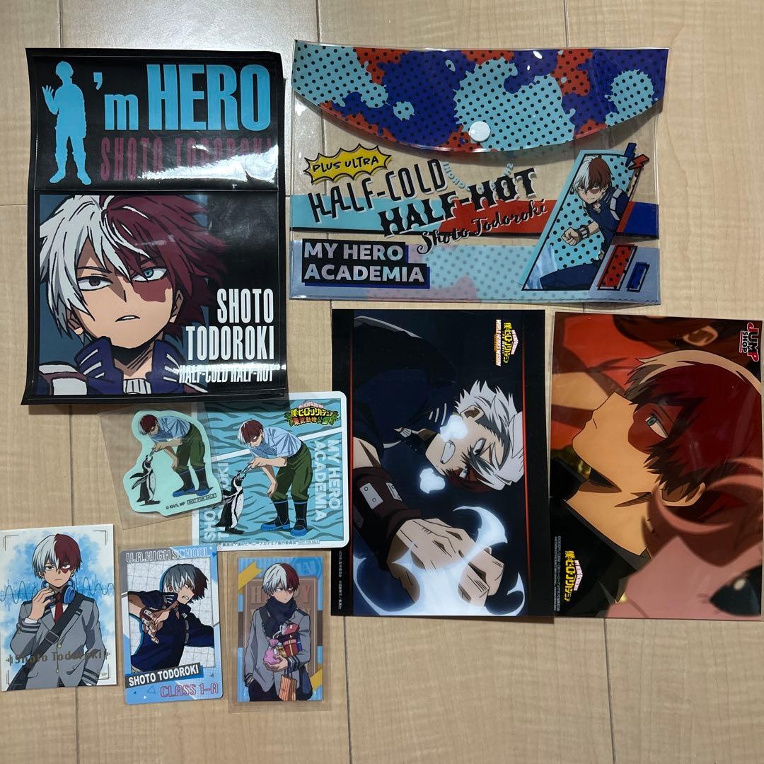 ヒロアカ 轟焦凍 まとめ売り