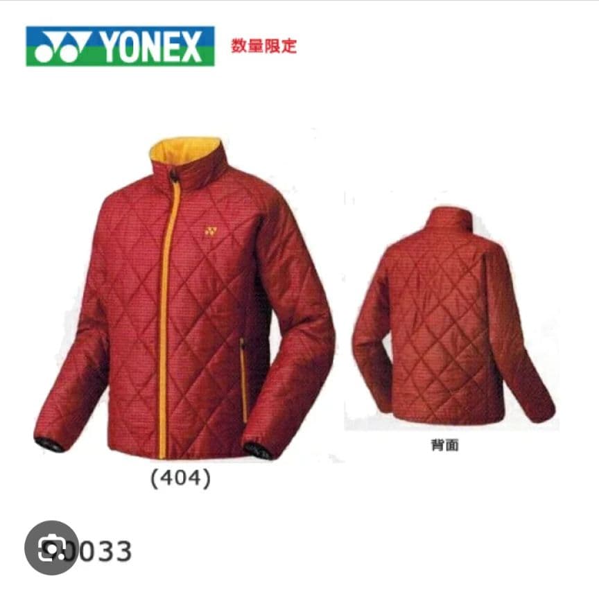ヨネックス　ウィンドブレーカー　メガヒート　90033