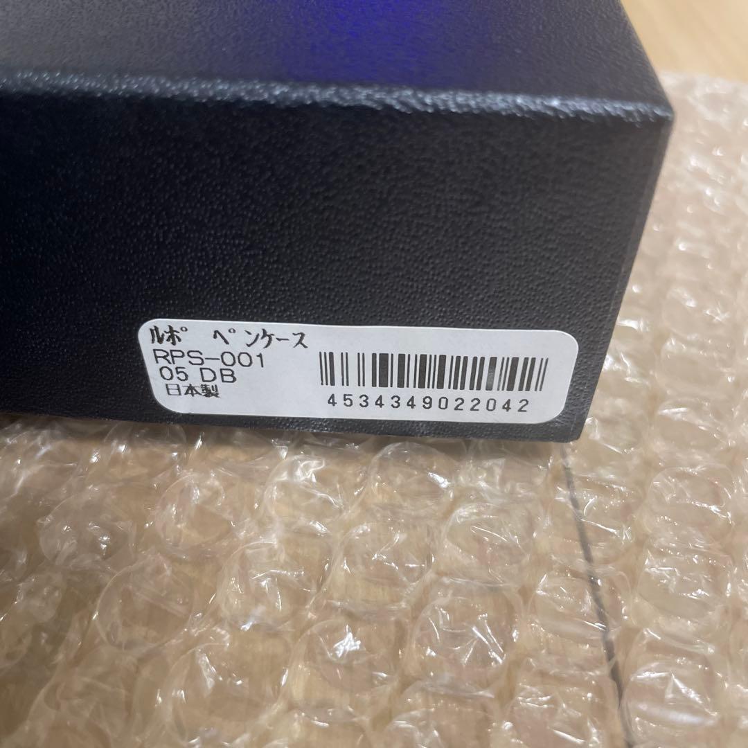 C COMPANY LIMITED ルポ　ペンケース　日本製