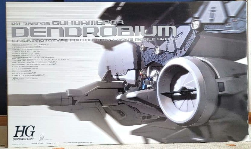 【新品】RX-78 GP03 デンドロビウム HG 1/144